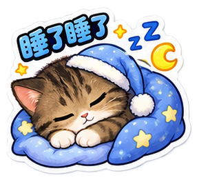 💤